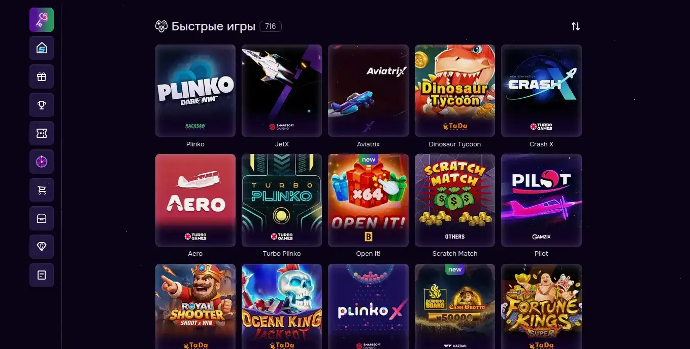 Graf casino регистрация и вход